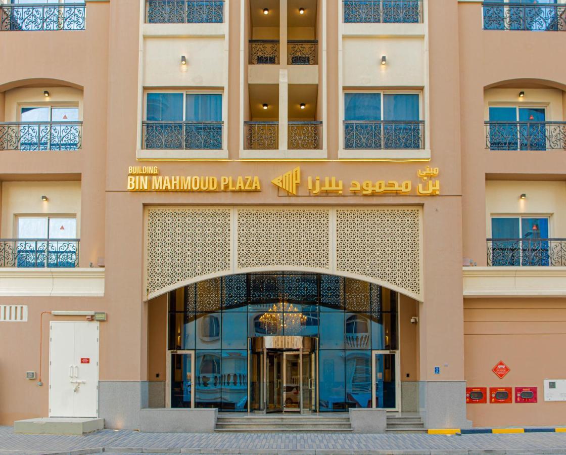 Апарт готель Bin Mahmoud Plaza بن محمود بلازا Доха Екстер'єр фото